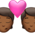 Kiss: Medium-dark Skin Tone Emoji Copy Paste ― 💏🏾 - apple