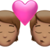 Kiss: Medium Skin Tone Emoji Copy Paste ― 💏🏽 - apple