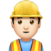 Man Construction Worker: Light Skin Tone Emoji Copy Paste ― 👷🏻‍♂ - apple