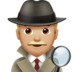 Man Detective: Medium-light Skin Tone Emoji Copy Paste ― 🕵🏼‍♂ - apple