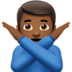 Man Gesturing NO: Medium-dark Skin Tone Emoji Copy Paste ― 🙅🏾‍♂ - apple