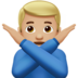 Man Gesturing NO: Medium-light Skin Tone Emoji Copy Paste ― 🙅🏼‍♂ - apple