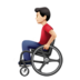 Man In Manual Wheelchair: Light Skin Tone Emoji Copy Paste ― 👨🏻‍🦽 - apple