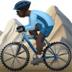 Man Mountain Biking: Dark Skin Tone Emoji Copy Paste ― 🚵🏿‍♂ - apple