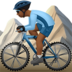 Man Mountain Biking: Medium-dark Skin Tone Emoji Copy Paste ― 🚵🏾‍♂ - apple