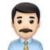 Man Office Worker: Light Skin Tone Emoji Copy Paste ― 👨🏻‍💼 - apple