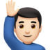 Man Raising Hand: Light Skin Tone Emoji Copy Paste ― 🙋🏻‍♂ - apple