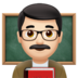 Man Teacher: Light Skin Tone Emoji Copy Paste ― 👨🏻‍🏫 - apple