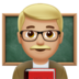 Man Teacher: Medium-light Skin Tone Emoji Copy Paste ― 👨🏼‍🏫 - apple