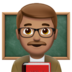 Man Teacher: Medium Skin Tone Emoji Copy Paste ― 👨🏽‍🏫 - apple