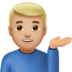 Man Tipping Hand: Medium-light Skin Tone Emoji Copy Paste ― 💁🏼‍♂ - apple