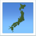 Map Of Japan Emoji Copy Paste ― 🗾 - apple