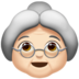 Old Woman: Light Skin Tone Emoji Copy Paste ― 👵🏻 - apple