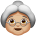 Old Woman: Medium-light Skin Tone Emoji Copy Paste ― 👵🏼 - apple