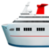 Passenger Ship Emoji Copy Paste ― 🛳️ - apple