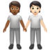 People Holding Hands: Medium-dark Skin Tone, Light Skin Tone Emoji Copy Paste ― 🧑🏾‍🤝‍🧑🏻 - apple
