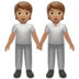 People Holding Hands: Medium Skin Tone Emoji Copy Paste ― 🧑🏽‍🤝‍🧑🏽 - apple