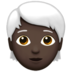Person: Dark Skin Tone, White Hair Emoji Copy Paste ― 🧑🏿‍🦳 - apple