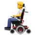 Person In Motorized Wheelchair Emoji Copy Paste ― 🧑‍🦼 - apple