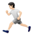 Person Running: Light Skin Tone Emoji Copy Paste ― 🏃🏻 - apple