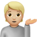 Person Tipping Hand: Medium-light Skin Tone Emoji Copy Paste ― 💁🏼 - apple