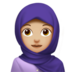 Woman With Headscarf: Medium-light Skin Tone Emoji Copy Paste ― 🧕🏼 - apple