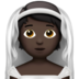 Person With Veil: Dark Skin Tone Emoji Copy Paste ― 👰🏿 - apple