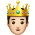Prince: Light Skin Tone Emoji Copy Paste ― 🤴🏻 - apple