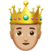 Prince: Medium-light Skin Tone Emoji Copy Paste ― 🤴🏼 - apple