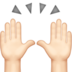 Raising Hands: Light Skin Tone Emoji Copy Paste ― 🙌🏻 - apple