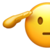 Saluting Face Emoji Copy Paste ― 🫡 - apple