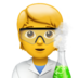 Scientist Emoji Copy Paste ― 🧑‍🔬 - apple