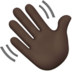 Waving Hand: Dark Skin Tone Emoji Copy Paste ― 👋🏿 - apple