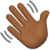 Waving Hand: Medium-dark Skin Tone Emoji Copy Paste ― 👋🏾 - apple