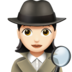 Woman Detective: Light Skin Tone Emoji Copy Paste ― 🕵🏻‍♀ - apple