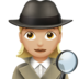 Woman Detective: Medium-light Skin Tone Emoji Copy Paste ― 🕵🏼‍♀ - apple