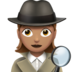 Woman Detective: Medium Skin Tone Emoji Copy Paste ― 🕵🏽‍♀ - apple