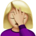 Woman Facepalming: Medium-light Skin Tone Emoji Copy Paste ― 🤦🏼‍♀ - apple