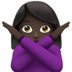 Woman Gesturing NO: Dark Skin Tone Emoji Copy Paste ― 🙅🏿‍♀ - apple