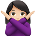 Woman Gesturing NO: Light Skin Tone Emoji Copy Paste ― 🙅🏻‍♀ - apple