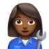 Woman Mechanic: Medium-dark Skin Tone Emoji Copy Paste ― 👩🏾‍🔧 - apple