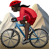 Woman Mountain Biking: Dark Skin Tone Emoji Copy Paste ― 🚵🏿‍♀ - apple