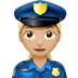 Woman Police Officer: Medium-light Skin Tone Emoji Copy Paste ― 👮🏼‍♀ - apple