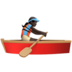 Woman Rowing Boat: Dark Skin Tone Emoji Copy Paste ― 🚣🏿‍♀ - apple