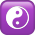 Yin Yang Emoji Copy Paste ― ☯️ - apple