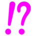 Exclamation Question Mark Emoji Copy Paste ― ⁉️ - au-by-kddi
