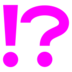 Exclamation Question Mark Emoji Copy Paste ― ⁉️ - docomo