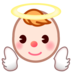 Baby Angel: Light Skin Tone Emoji Copy Paste ― 👼🏻 - emojidex