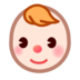 Baby: Light Skin Tone Emoji Copy Paste ― 👶🏻 - emojidex