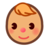 Baby: Medium Skin Tone Emoji Copy Paste ― 👶🏽 - emojidex